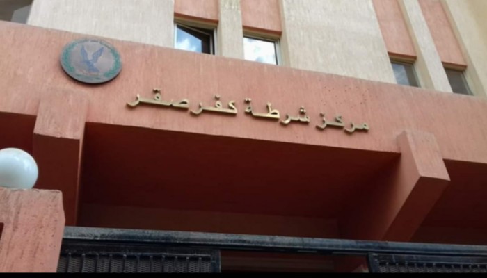 انتهاكات أمنية واسعة بعد هروب 3 محتجزين من مركز شرطة كفر صقر بالشرقية