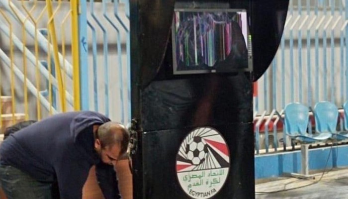 إقالة لجنة الحكام بعد تسريبات "غرفة الفيديو" في مباراة الزمالك والبنك الأهلي
