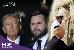 جيه دي فانس.. المؤيد للاحتلال الصهيوني نائبا لترامب!!