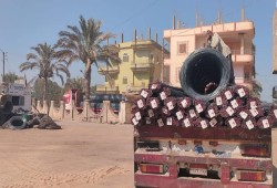 قفزة جديدة لأسعار الحديد بالسوق المصري