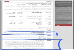 سكان "جنة أكتوبر" و" التوسعات الشمالية" يستغيثون من تدهور الصيانة والكلاب الضالة وغياب المواصلات