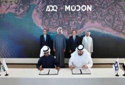 مزاد كل يوم..الإمارات تستحوذ على 3 شركات بترول مصرية