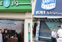 حملات أمنية تغلق 27 محلاً تجارياً في "أكتوبر" .. ولا مساس بمنافذ الجيش المخالفة