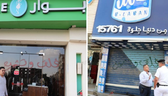 حملات أمنية تغلق 27 محلاً تجارياً في "أكتوبر" .. ولا مساس بمنافذ الجيش المخالفة