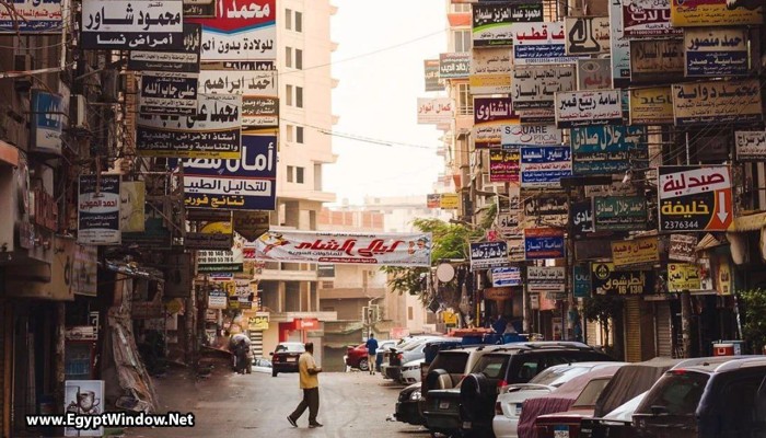 80 ألف عيادة طبية تواجه خطر الإغلاق بسبب  جبايات السيسي بقانون التصالح