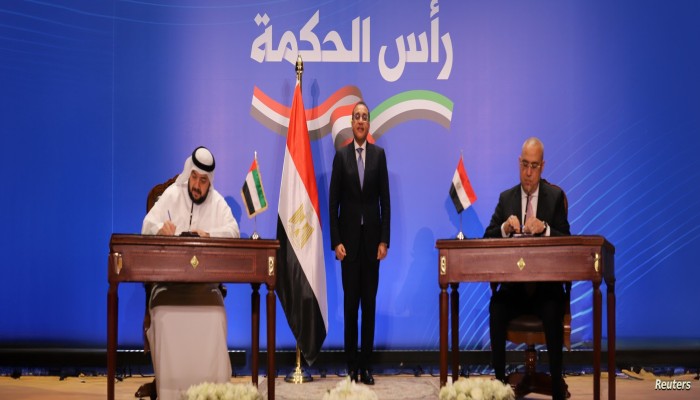مصر وصندوق النقد: شراكة اقتصادية أم تبعية مالية؟