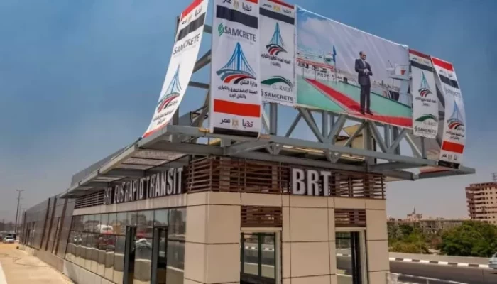 لتسهيل الوصول للعاصمة الإدارية ... تشغيل الأتوبيس الترددي تجريبيًا الشهر المقبل والتذكرة بـ20 جنيهًا