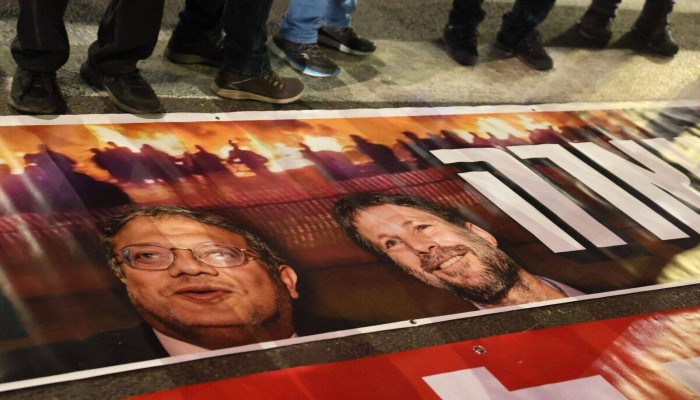 نواب ديمقراطيون يطالبون "بايدن" بفرض عقوبات على "سموتريتش" و"بن غفير"