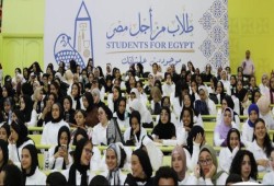 منصة رقمية: أمن الدولة يتدخل في انتخابات الاتحادات الطلابية لتفريخ "الدولجية"