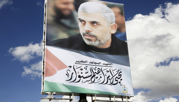 فلسطين الدولة الواحدة .. "م.إ. مونيتور": رؤية ما بعد التحرير التي طرحها السنوار مبكرا
