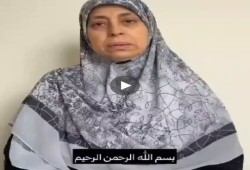 زوجة الطبيب عبد الباسط إمام تناشد لمنع ترحيله من المغرب إلى مصر