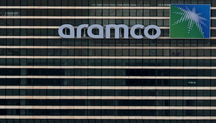 أرامكو السعودية وشركة صينية تطلقان مشروع بتروكيماوي جديد