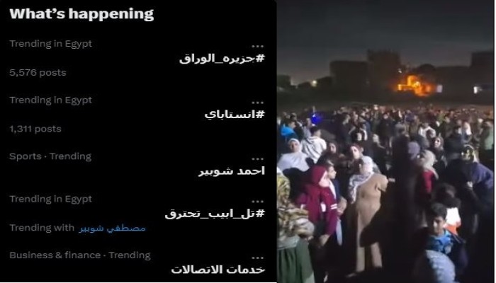 هاشتاج #جزيرة_ الوراق يتصدر (إكس) بعد اعتقالات .. الأهالي احتجوا على إطلاق الرصاص الحي عليهم