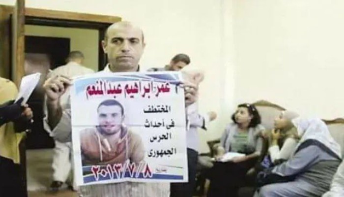 غضب حقوقي لإحالة إبراهيم متولي للمحاكمة بعد 7 سنوات من الحبس الاحتياطي