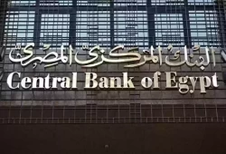 شركات التمويل ترفع فائدة قروضها إلى 40 %..تضخم وغلاء وتعويم سري