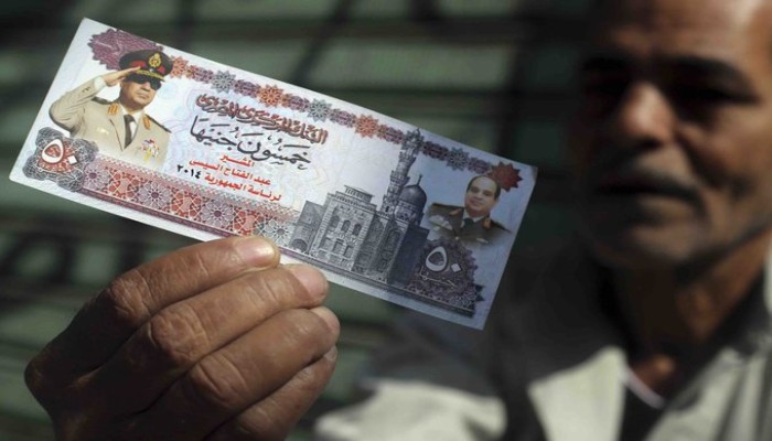 متوقع وصول الأخضر لـ 75 جنيهًا .. شركات الخليج لا تتمكن من تحويل أرباحها الدولارية للخارج