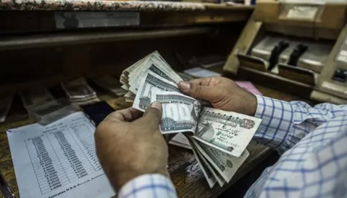 ديون جديدة..."المركزي" يطرح أذون خزانة بـ900 مليون دولار