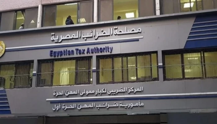 38.2%  زيادة في إيرادات الضرائب من جيوب المصريين خلال 4 أشهر..والإعفاءات للجيش