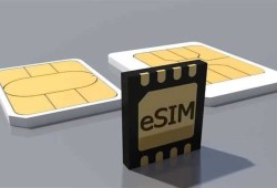بعد اقتراب إطلاقها في مصر.. ماذا تعرف عن شريحة eSIM ومميزاتها والأجهزة التي تعمل بها؟