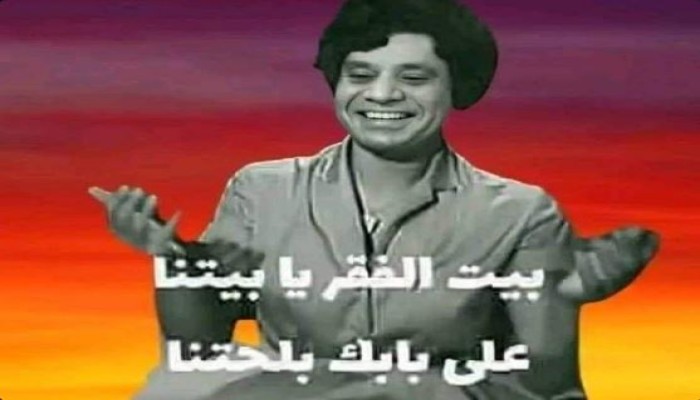 مراقبون: توطين اللاجئين تمهيد لتصفية القضية وصفقة القرن مع عودة ترامب