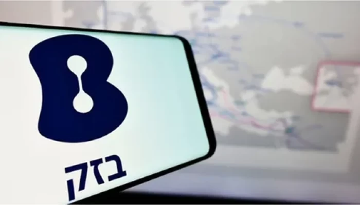 صندوق الثروة النرويجي يسحب استثماراته من شركة إسرائيلية لهذا السبب