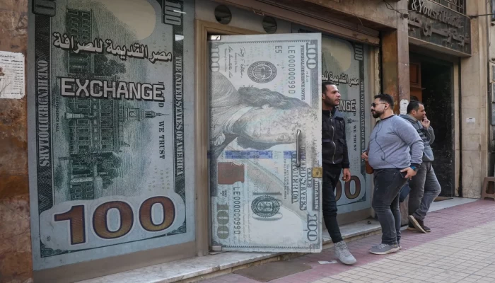 تقرير: الجنيه يهبط لأدنى مستوياته خلال 9 أشهر في نوفمبر.. مع استمرار مراجعة صندوق النقد الدولي