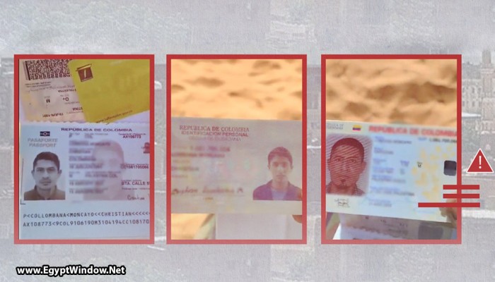 فضيحة إماراتية بالسودان...تعرف عليها