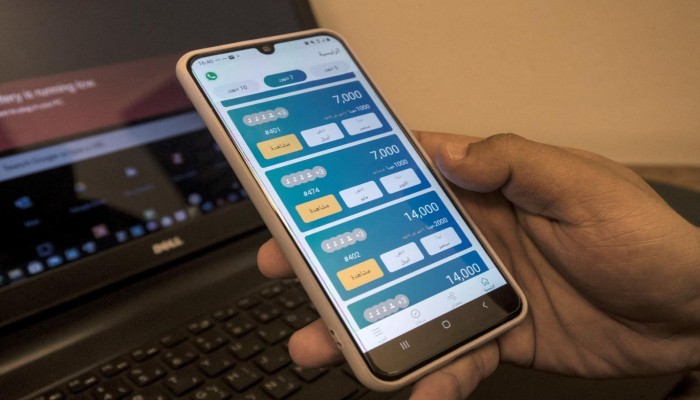 بالتفاصيل.. شركات المحمول في مصر ترفع أسعار "كروت الفكة" 30%