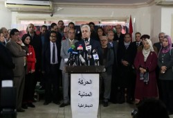 الحركة المدنية تطالب بالإفراج عن المعتقلين وتلوّح بخطوات تصعيدية