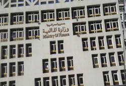 بنك "قناة السويس" يتخارج من 4 شركات تابعة بقيمة 142 مليونا ..