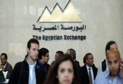 البورصة تفقد أكثر من 27 مليار جنيه في يوم هبوط جماعي للمؤشرات