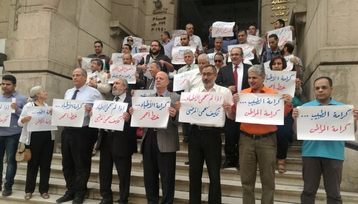 حبس الأطباء بقانون "المسئولية الطبية" يثير غضب اتحاد المهن الطبية