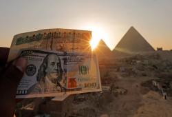 الدولار يرتفع إلى 50.92 جنيهًا في تعاملات الخميس