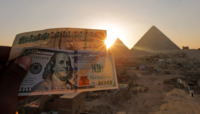 الدولار يرتفع إلى 50.92 جنيهًا في تعاملات الخميس