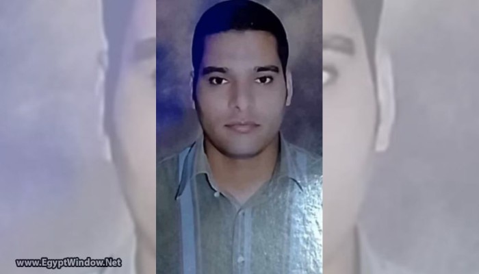 الأمن الوطني يقتل السيد الحلابي بإلقائه من الدور الرابع خلال مداهمة منزله بالشرقية