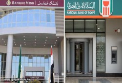 بنك الأهلي ومصر أمام التزامات ضخمة بقيمة 2 تريليون جنيه في يناير