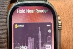البنك المركزي المصري يعلن إطلاق خدمة Apple Pay
