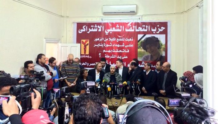 «تحذير من السيناريو السوري».. التحالف الشعبي الاشتراكي يدعو إلى إصلاح شامل في مصر