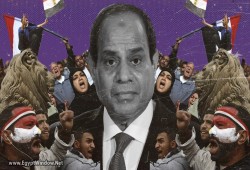 السيسي في حالة رعب: قرارات مفاجئة لتحسين الأوضاع خوفًا من ثورة جديدة في ذكرى 25 يناير