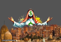 كارثة تقسيم الساحل الشمالي لثلاثة مناطق تمهيدًا لبيعه للأجانب