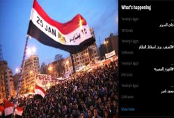 "الـشـعـب يـريـد إسـقـاط النـظـام" يتصدر في مصر بعد استدعاء فيديوهات قديمة لثورة المصريين