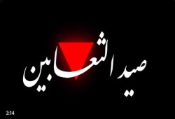 شاهد..كمين "صيد الثعابين"..القسام وسرايا القدس تقتل 16 جنديا بشمال غزة