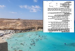 بشعار التطوير.. نزع ملكية شاليهات شاطئ عجيبة بمرسى مطروح من مالكيها تمهيدا لبيعه للإمارات