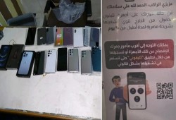 حكومة السيسي تفرض ضريبة 37.5% على الموبايلات الواردة من الخارج