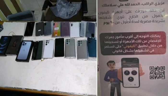 حكومة السيسي تفرض ضريبة 37.5% على الموبايلات الواردة من الخارج