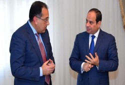 أيام صعبة على المصريين..جدول سداد الديون في  2024  تتجاوز 38.7 مليار دولار
