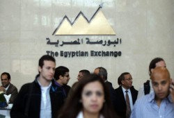البورصة تخسر 26.3 مليار جنيه في ختام تعاملات الإثنين