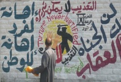 ظهور 28 مختفيا قسريا أمام نيابة أمن الدولة بعد 50 يومًا بينهم 4 أشقاء