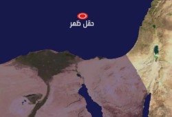 ايني تعاقب السيسي على تأخير مستحقاتها.. تأجيل إنتاج 220 مليون قدم مكعب يومياً من حقل ظهر