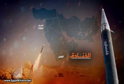 الحوثيون يقصفون مطار بن جوريون ومحطة كهرباء للاحتلال وحاملة طائرات أميركية